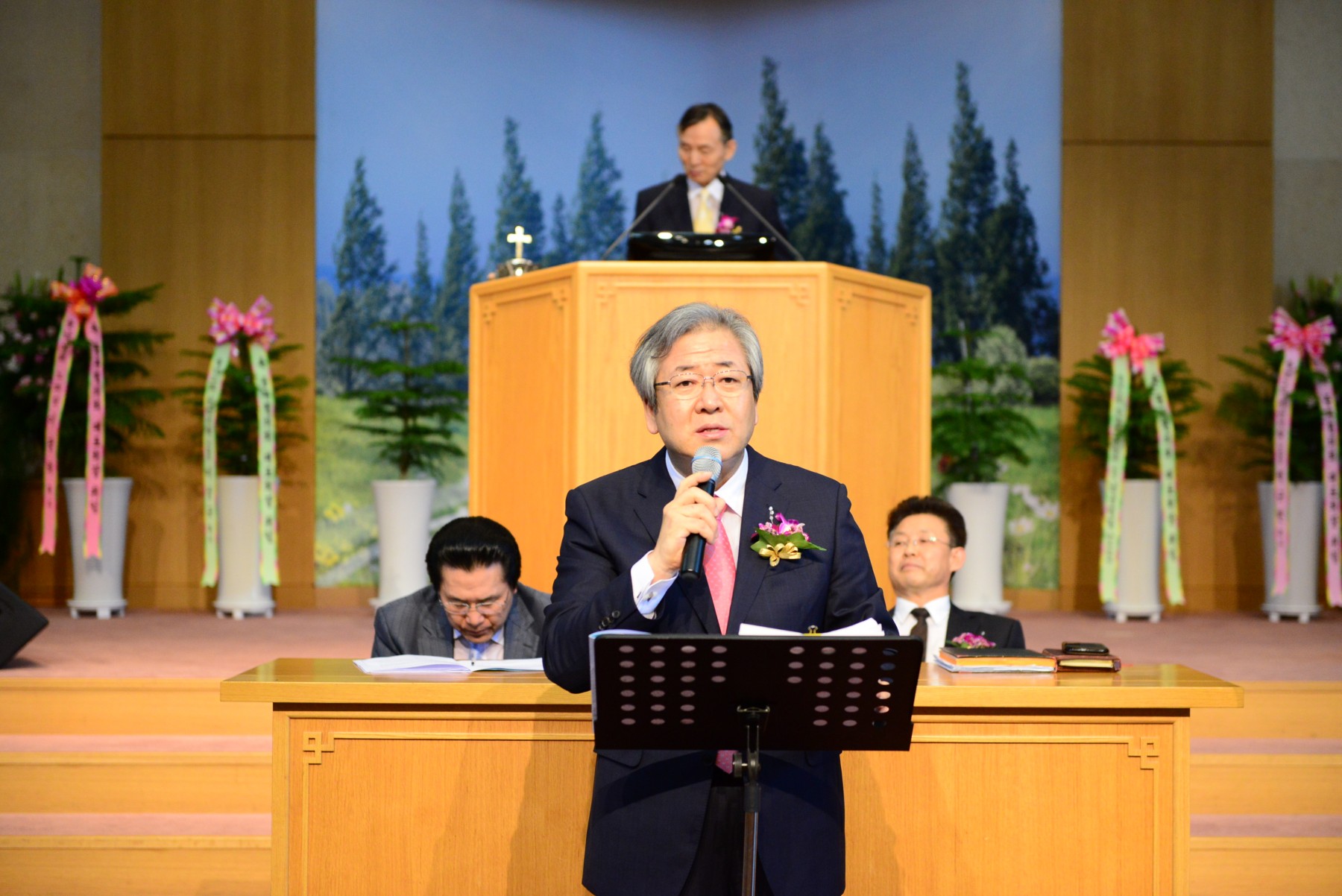 중부협의회 정기총회