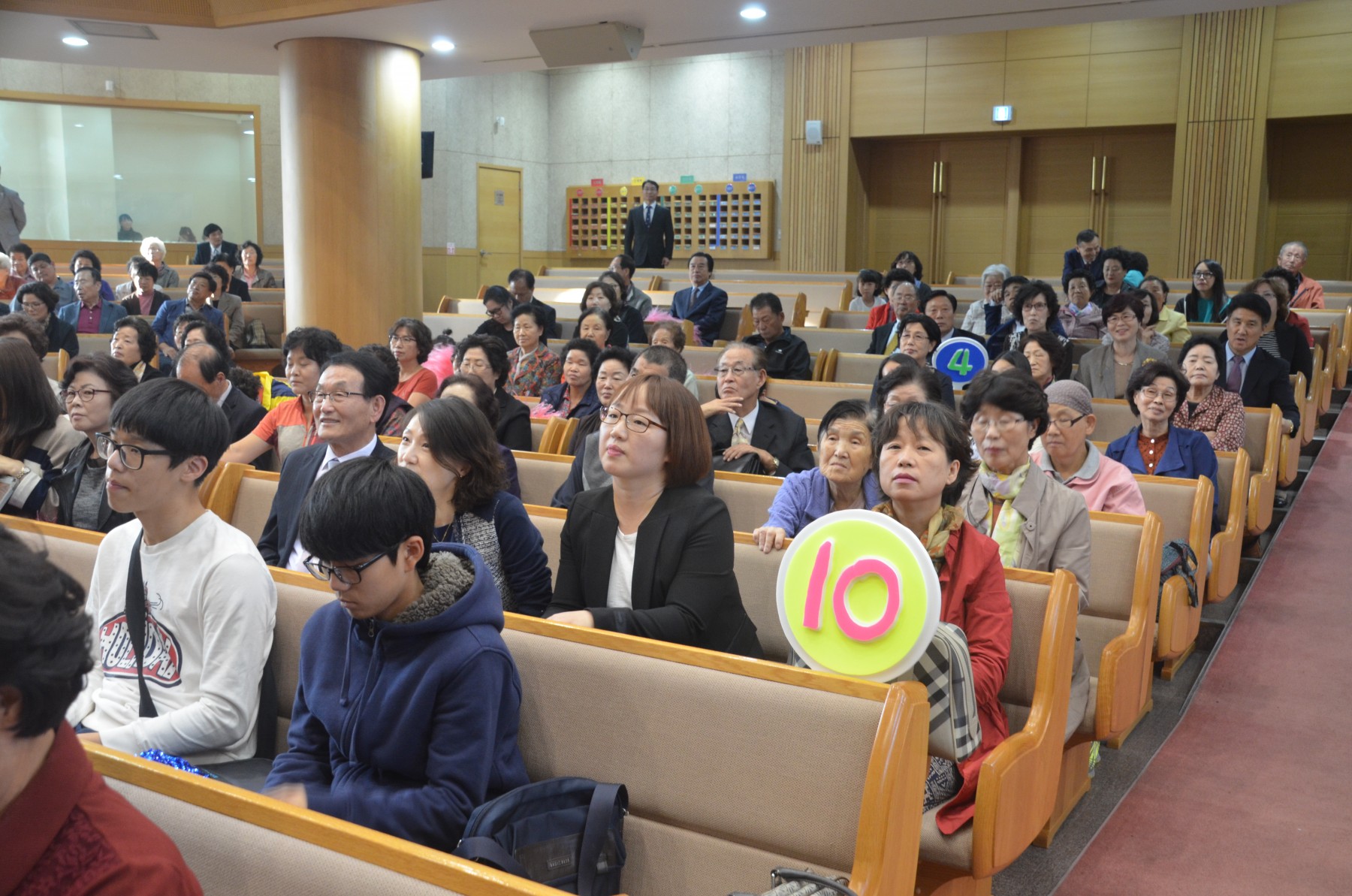 제19회 교구별 성경퀴즈대회