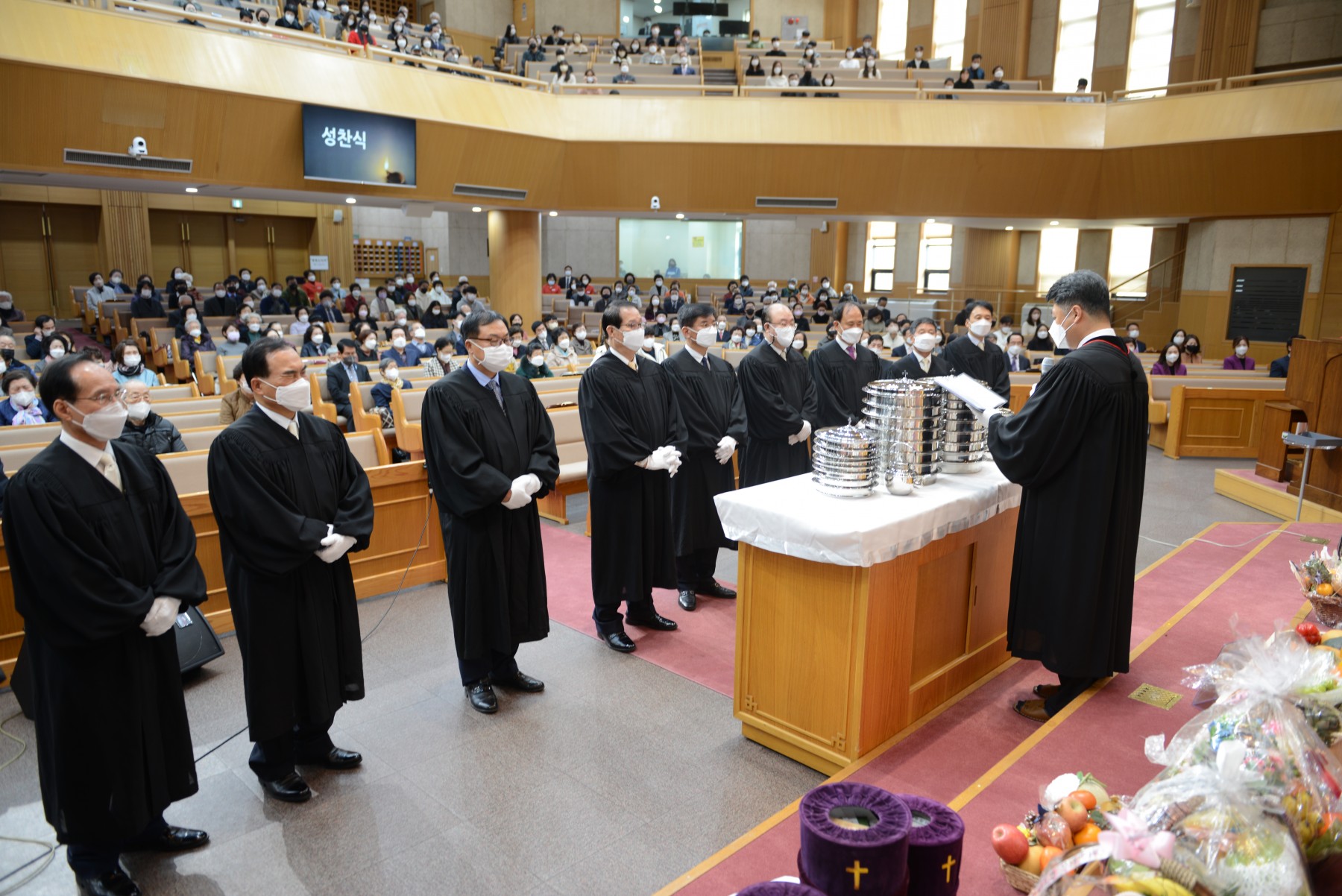 성찬식&추수감사주일