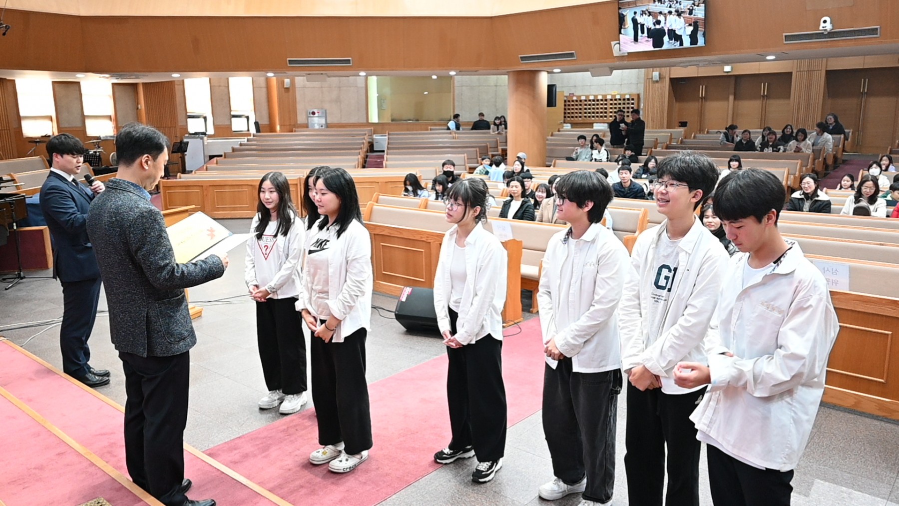 2024년 교육부 성경고사 & 암송경연대회 