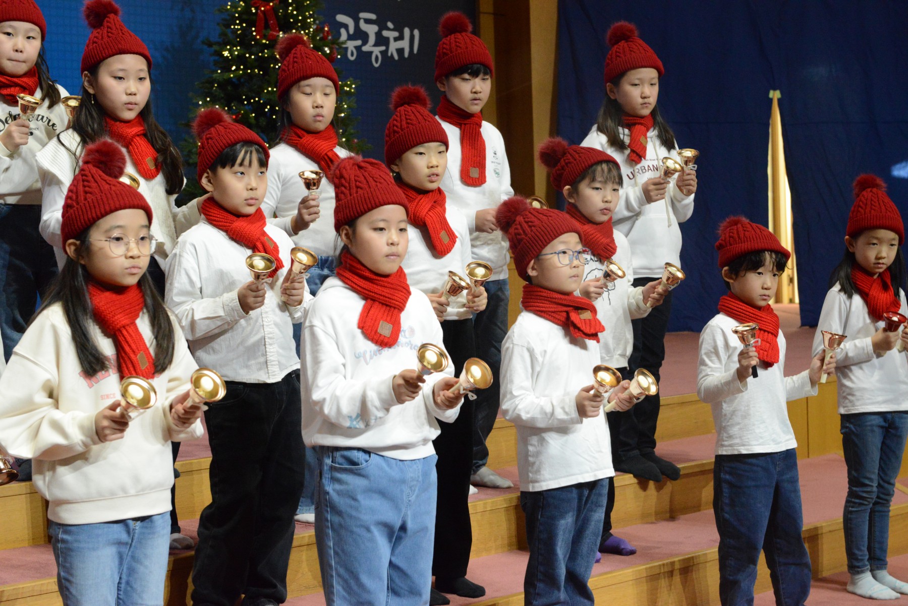 2024년 성탄절 축하 공연