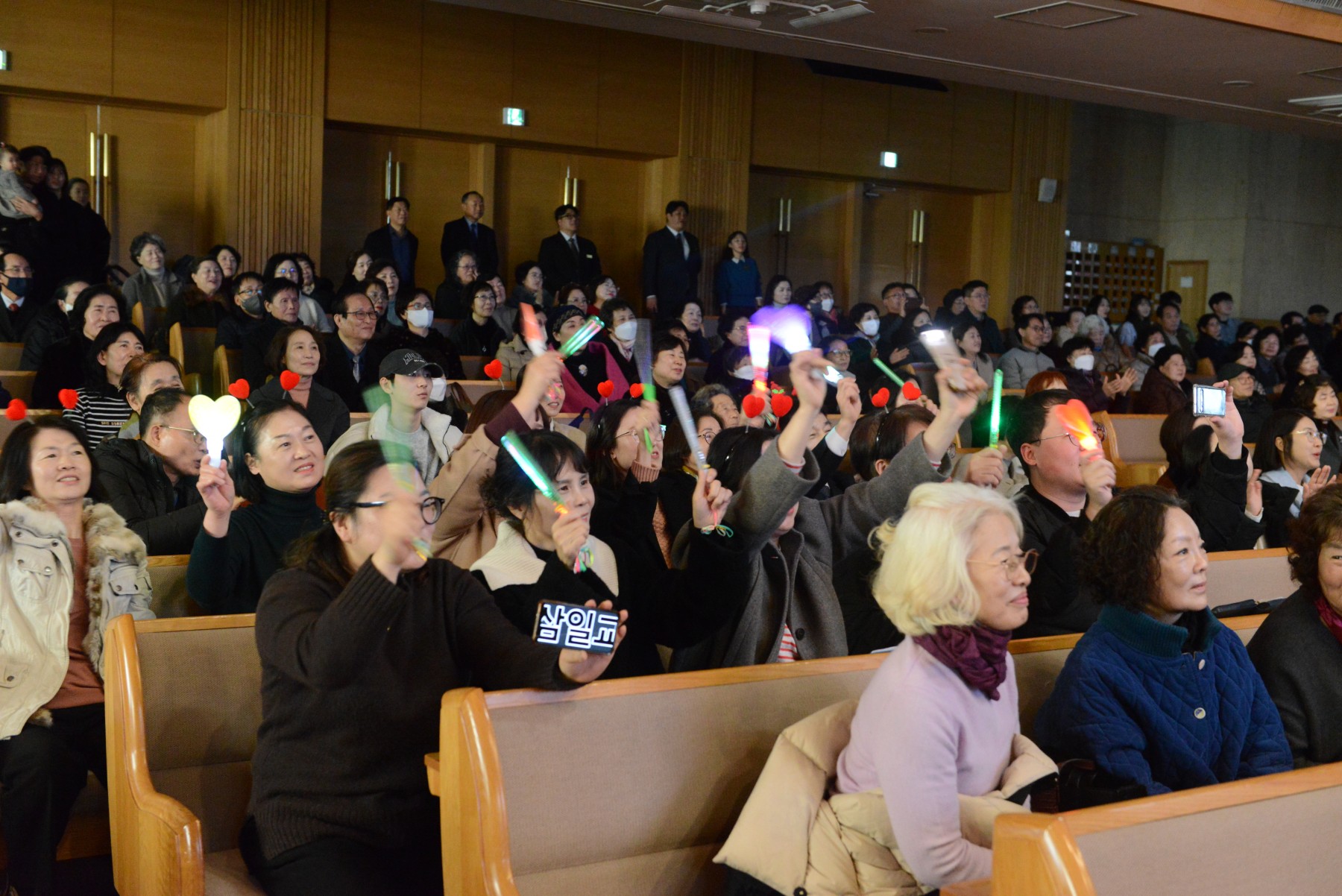 2024년 성탄절 축하 공연