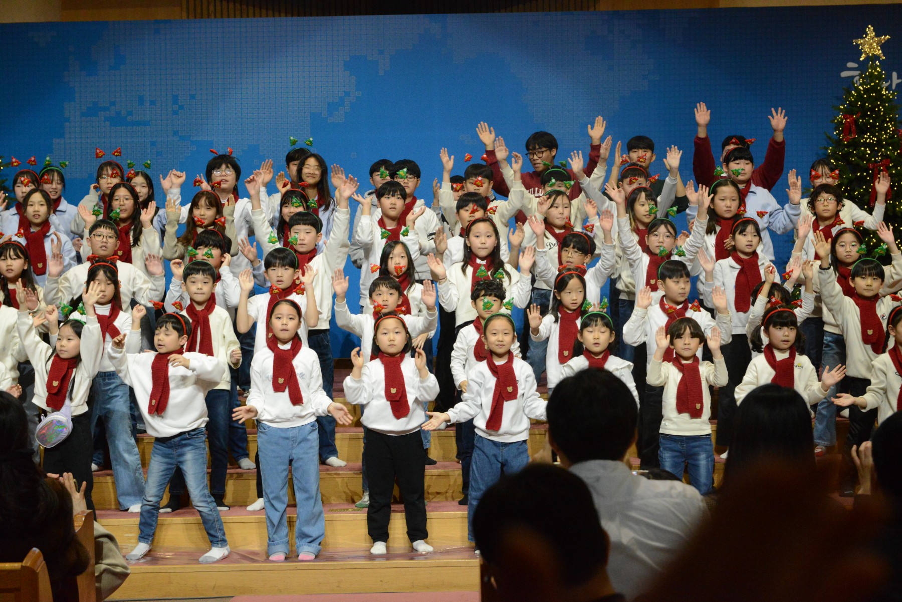 2024년 성탄절 축하 공연