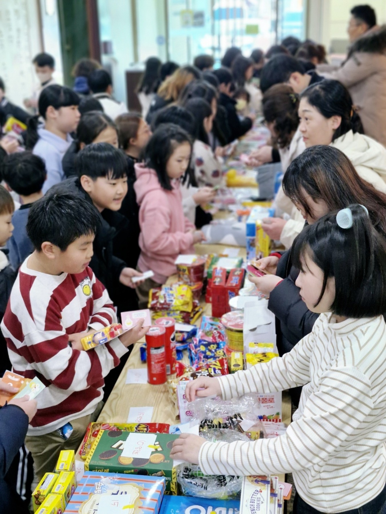 2025 초등부 겨울성경학교(신약성경 맥잡기!)