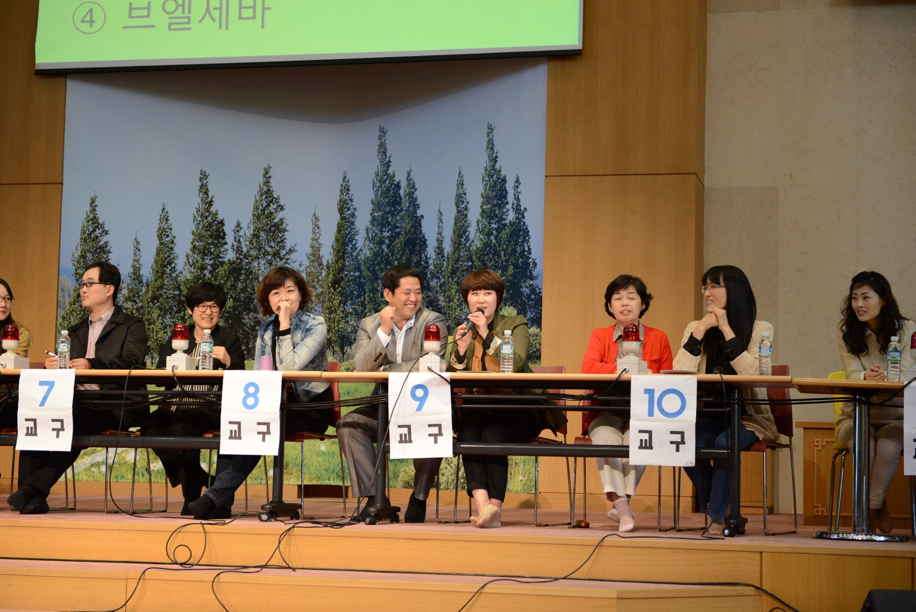 제16회 교구별 성경퀴즈대회