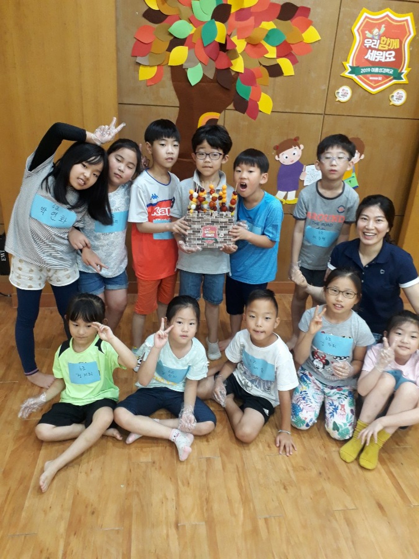 유년부여름성경학교(2019.7.12~13)