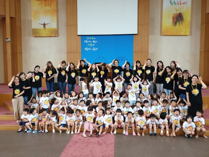 유치부 여름성경학교 (2019. 7. 12~13)