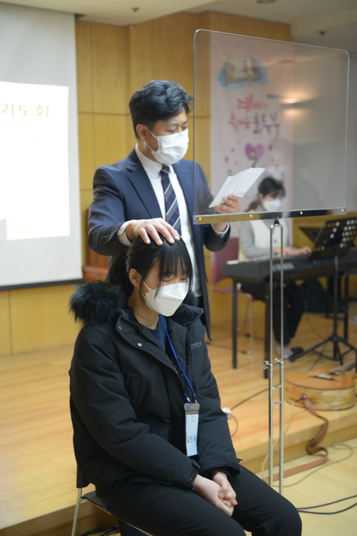 고3과 수능생을 위한 기도회 2020.11.29