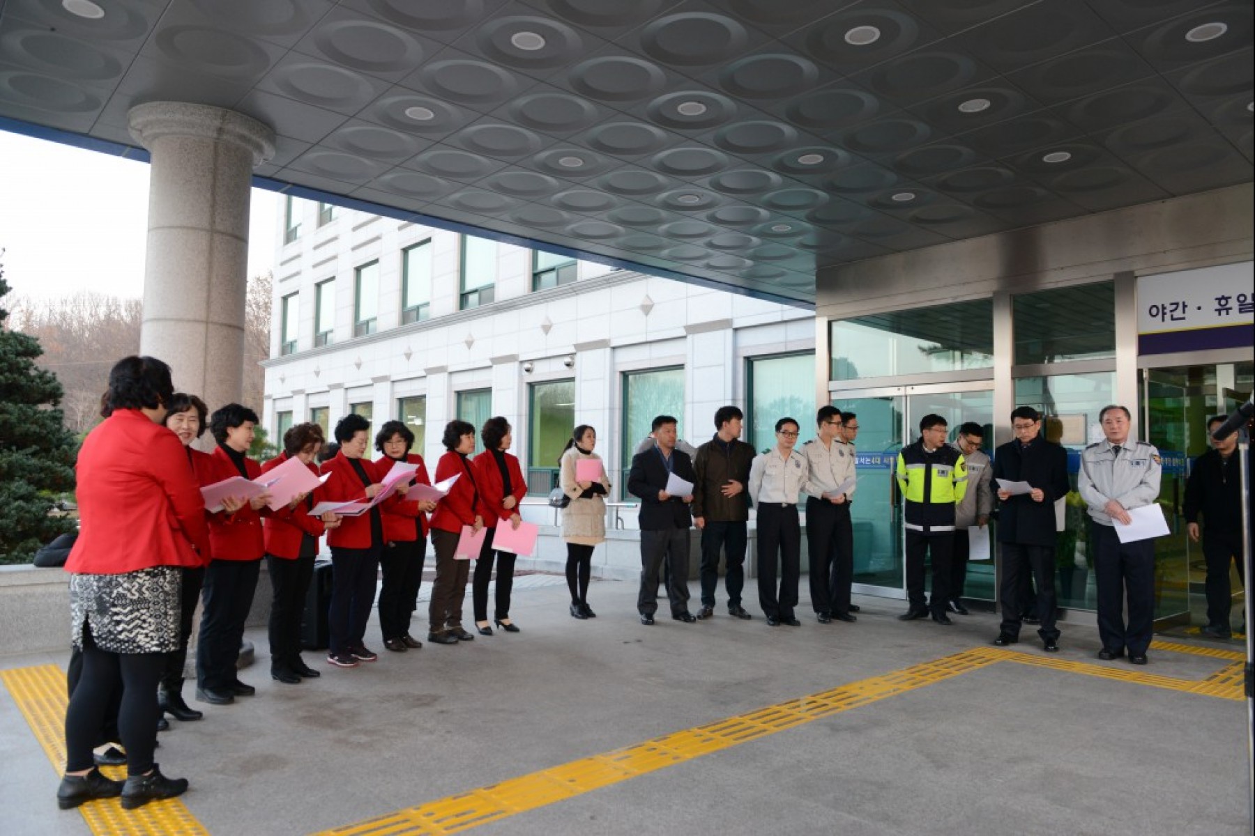 2015년 아산경찰서 성탄트리 점등식