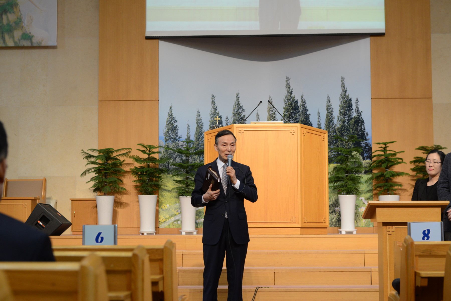 2016년 교구별성경퀴즈대회
