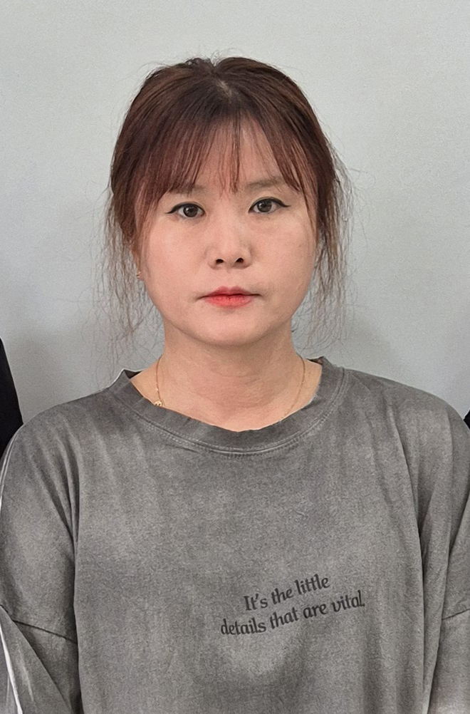 홍송숙 성도