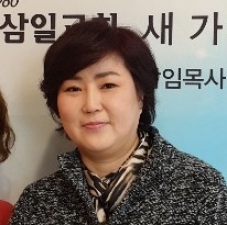 신지혜 성도