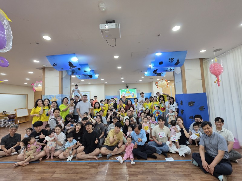 2025 영아부 여름성경학교