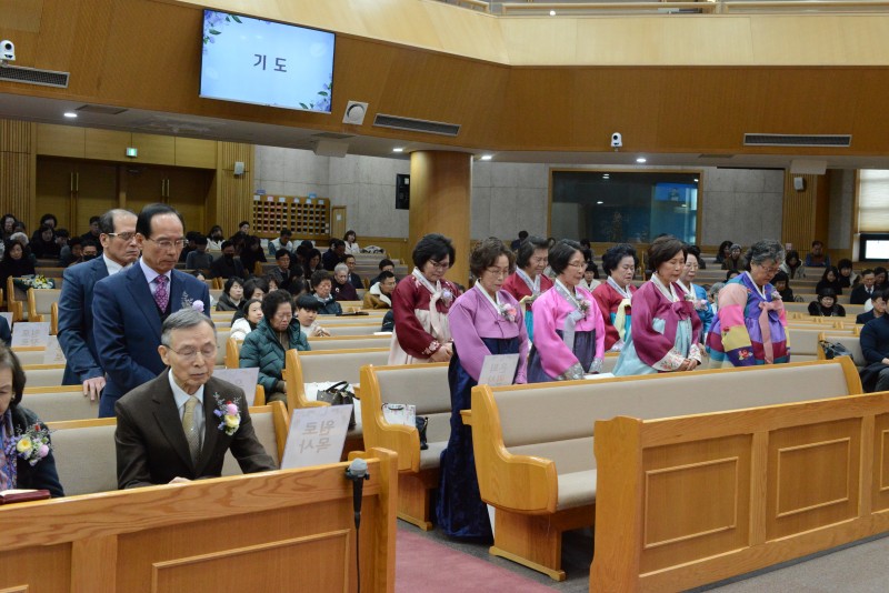 2024 장로 안수집사 권사 은퇴 감사 예배